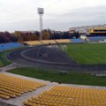 Авангард